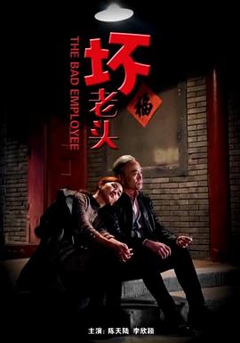 樱桃bt天堂在线WWW最新版