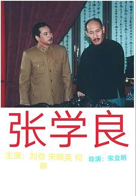 japanesefree中国寡妇