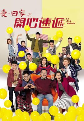 年轻的朋友6 韩剧