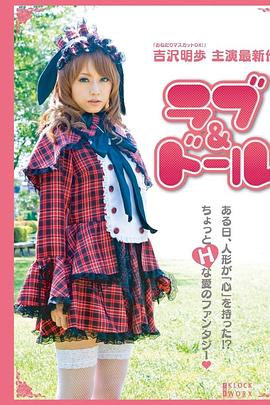 龚玥菲新潘金莲高清