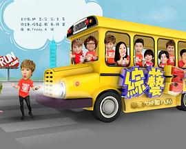 盲女72小时下载