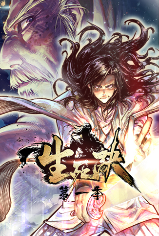 善良的嫂子4在线高清