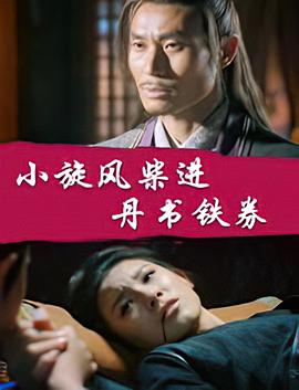 暖暖 免费 高清 日本