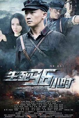 一个人HD高清免费视频