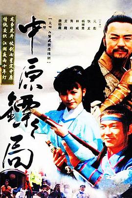 痞幼吹笛6分钟是什么意思