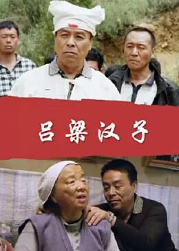 果冻传媒在线完整