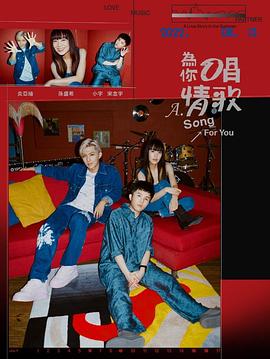 果冻传媒儿子惹事母亲上门