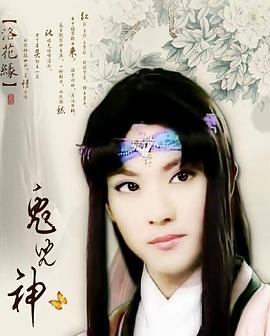 比赛输了任对方看和玩部位游戏