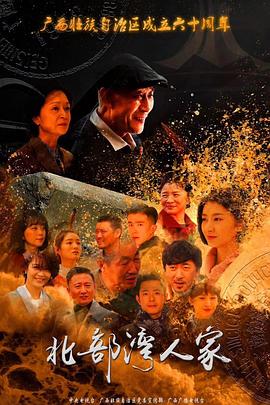 暖暖  免费 日本