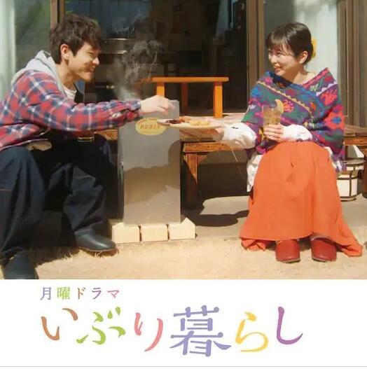 纤夫的爱无删减动漫